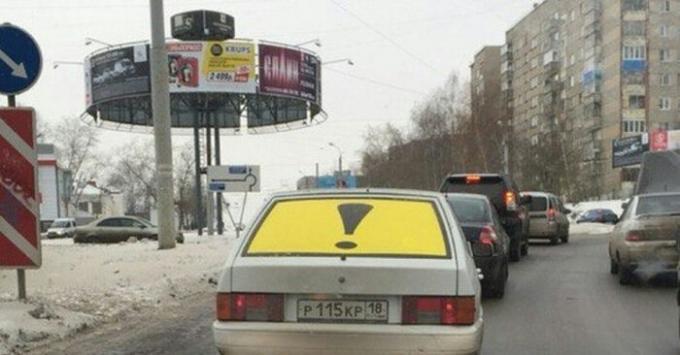 Este signo no necesita ser arreglado. | Foto: drive2.ru.