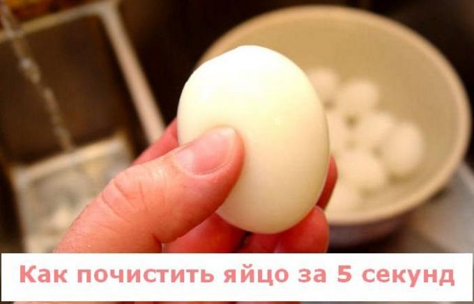Más rápido a ninguna parte: Cómo pelar un huevo hervido durante 5 segundos
