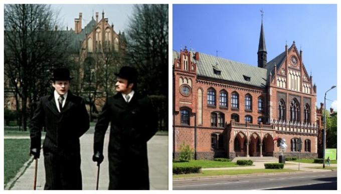 Riga Esplanade Park y la Academia Nacional de Bellas Artes ( "Las aventuras de Sherlock Holmes y el Dr. Watson", 1979).