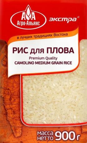 Fabricante de arroz no es particularmente importante. Lo más importante que estaba destinado para el arroz pilaf
