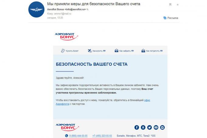 Aeroflot-Bonus: Sberbank y el poste ruso un descanso