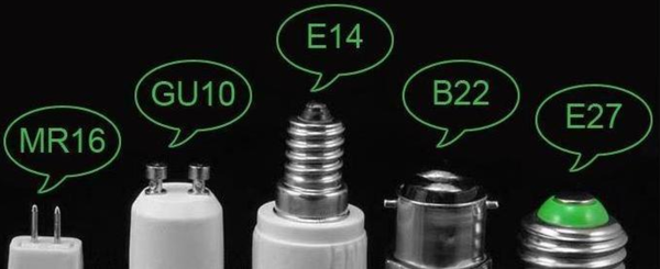4 Criterios de selección de las lámparas LED de calidad para el hogar