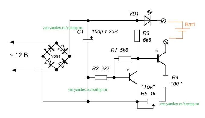 Descripción del circuito regulador de corriente, como un cargador universal