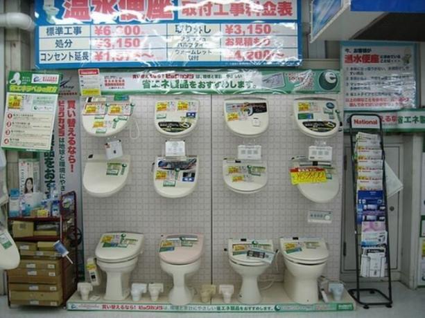 En Japón, los baños - es un culto.